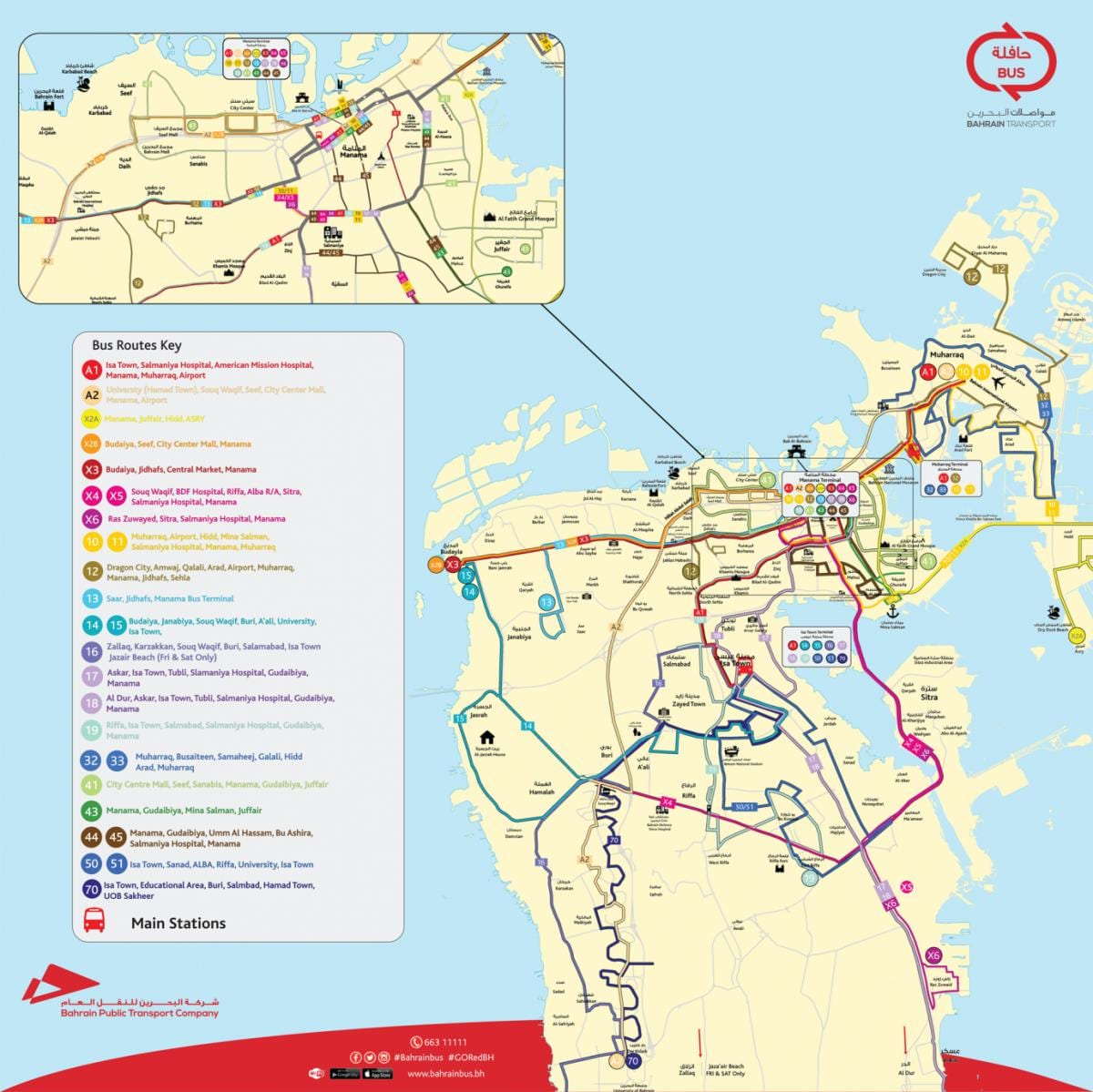 Bahrain harta rutelor de autobuz