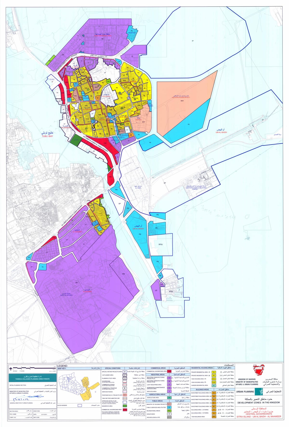 harta municipiului Bahrain